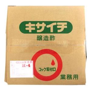 キサイチ 醸造酢 R-4 20L ダンボール : 万糧米穀 - 通販 - Yahoo