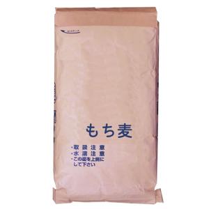 業務用 もち麦20kg メーカー指定不可 【事業...の商品画像