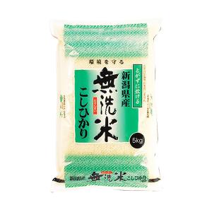 コシヒカリ 武川米 米2kg 山梨県産 令和7年産 武川米 : 万糧米穀