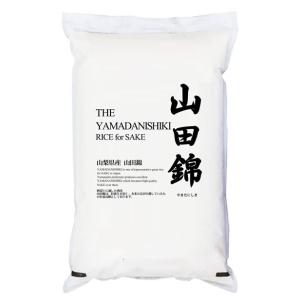 酒米 山梨県産 山田錦 白米2kg｜manryo