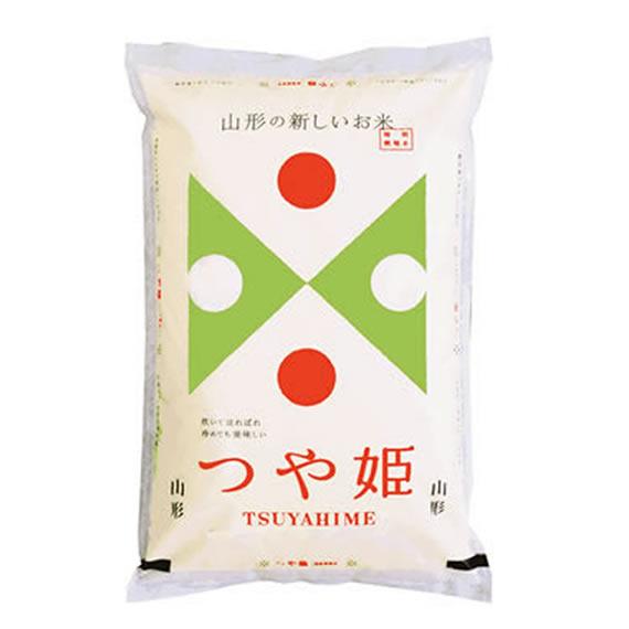 つや姫 米5kg 山形県産 特別栽培米 「特A」連続受賞米 令和5年産 【米麺・玄米麺加工対応】