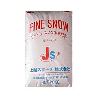 ライススターチ 米澱粉 米でんぷん 20kg　※用途限定商品のため必修回答あり｜manryo