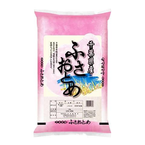 ふさおとめ 米5kg 千葉県産 万糧米穀 令和5年産 【米麺・玄米麺加工対応】