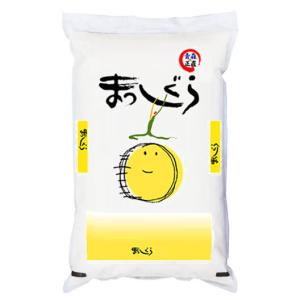 梨北米 10kg 令和7年産『梨北米こしひかり』10kg | 日本一に輝いたお米「梨北米