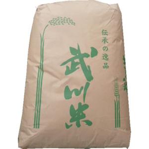 武川米 玄米30kg 農林48号 2等 山梨県武川町産 ヨンパチ 小澤義章氏 監修 令和7年産 新米...