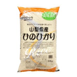コシヒカリ 八重原 玄米30kg 長野県八重原産 佐久地方最高傑作のお米