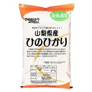 コシヒカリ 武川米 米2kg 山梨県産 令和7年産 武川米 : 万糧米穀