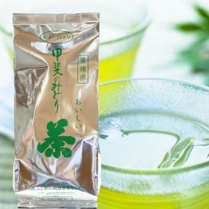 フォーデイズ ダイエット茶 1.5g×30袋 : プライスラボ ヤフー店
