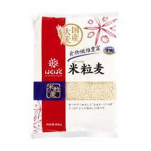 コシヒカリ 玄米30kg 1等 茨城県産 令和7年産 【精米料無料】 : 万糧