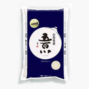 令和6年産 武川米 コシヒカリ 30kg 玄米 コシヒカリ 武川米 玄米30kg 1等 山梨県武川町産 小澤義章 監修