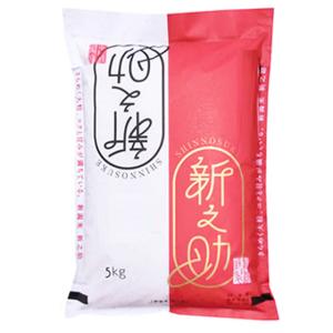 新之助 米5kg 新潟県中越産  令和5年産 【事業所配送（個人宅不可）】｜manryo