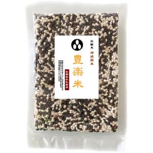 「豊楽米」 （黒米・もち麦ミックス」 100g