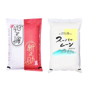 コシヒカリ 梨北米 米10kg 山梨県産 梨北米コシヒカリ JA梨北 「A