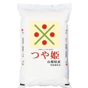 つや姫 米5kg 山梨県産 特別栽培米 武川米 小澤義章氏 監修 令和5年産｜manryo