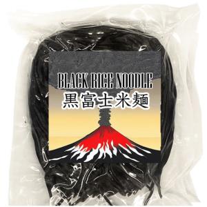 黒富士米麺 黒米の米麺 細麺 120g x 6袋｜manryo