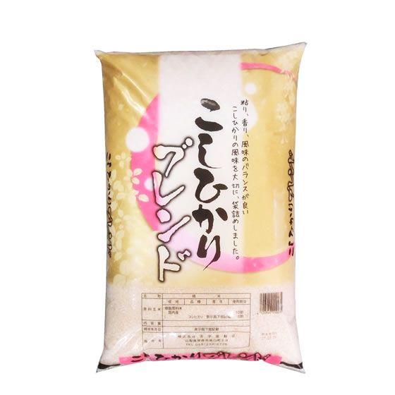 米5kg コシヒカリ ブレンド 万糧米穀 生活応援米 【事業所配送（個人宅不可）】