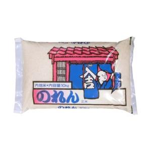 もち米 5kg「7年茨城県産 マンゲツモチ 白米5kg」送料無料 ヤマノ