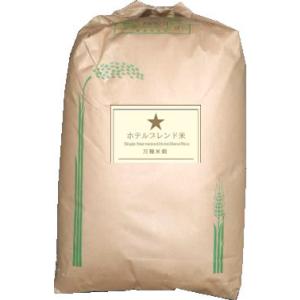 米 お米 30kg あきまさり 熊本県産 令和4年産 玄米30kg 精米27kg 