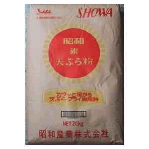 天ぷら粉 銀印 昭和産業 kg Yv9 万糧米穀 通販 Yahoo ショッピング