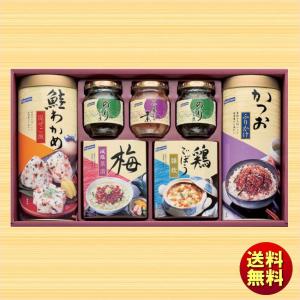 お歳暮 送料無料 冬ギフト はごろもフーズ 和彩館 ふりかけ...