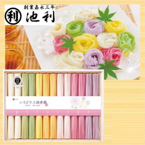 三輪そうめん池利 お中元 夏ギフト 池利 夏野菜を使った三輪素麺