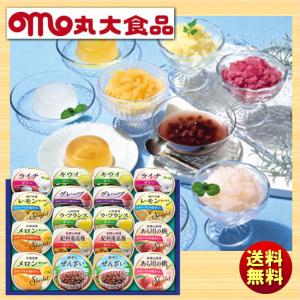 Soup Stock Tokyo（スープストックトーキョー） ギフト 2026 人気の
