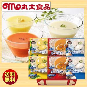 博多の味 やまや ギフト 2025 辛子明太子 無着色 320g 送料無料 : まん