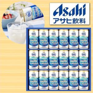 ギフト 2024 数量限定 アサヒ飲料 カルピス 健康乳酸菌ギフト TNG3｜manseisha-yorozuya