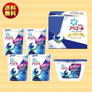 送料無料 数量限定 ギフト P＆G アリエールジェルボールギフトセット PGAG-30 Z