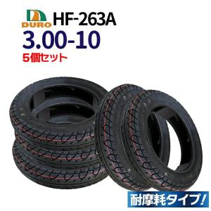 DURO 5個セット バイク タイヤ HF-912 90/90-10 50J 交換用 10