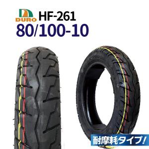 DURO（デューロ） 5個セット バイク タイヤ HF-912 90/90-10 50J 交換