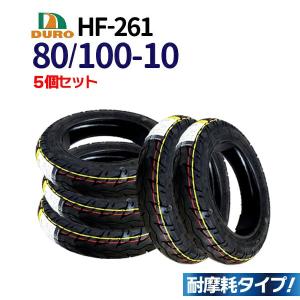 ライブディオZX ジョグZR 90/90-10 2本セット Lバルブ付 当日