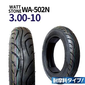 DURO（デューロ） 5個セット バイク タイヤ HF-912 90/90-10 50J 交換