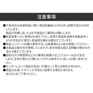 INFIMO OSS 大阪繊維資材 ハーフボデ...の詳細画像5