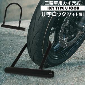 ホンダ ライブディオ/ZX マフラー 排ガス規制前エンジン対応 AF34 AF35