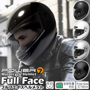 リード工業 LEAD RX-100RII ホワイト フリーサイズ : Power house