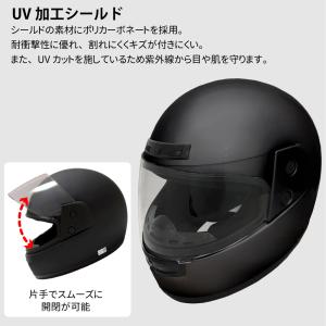 Power7 フルフェイス ヘルメット フリー...の詳細画像3