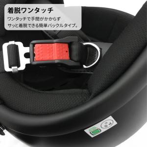 ジェット ヘルメット フリーサイズ 全排気量対...の詳細画像5