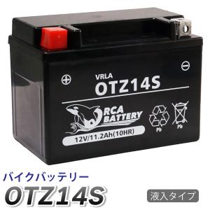 ORCA BATTERY バイクバッテリーOTZ14S 充電 液入済み(互換:YTZ14S