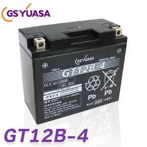 GSユアサ GS YUASA バイク バッテリー GT9B-4 液入り 充電済み (互換