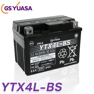 GSユアサ GS YUASA バイク バッテリー YTZ14S 液入り 充電済み ( 互換