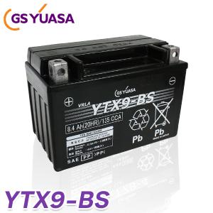 GSユアサ GS YUASA バイク バッテリー YTZ12S 液入り 充電済み ( 互換