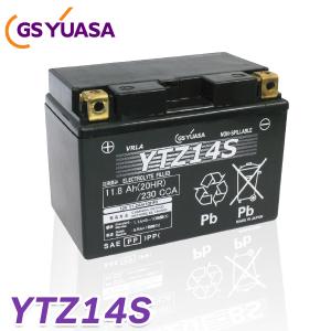 GSユアサ GS YUASA バイク バッテリー YTZ12S 液入り 充電済み ( 互換