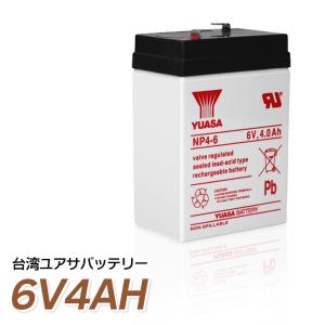 台湾 YUASA ユアサ 6V4Ah NP4-...の詳細画像3