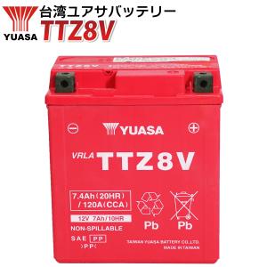 バイク バッテリー YTZ8V 互換 TTZ8V 台湾 ユアサ (互換 YTZ8V DTZ8V GTZ8V FTZ8V YTX7L-BS) YUASA 台湾ユアサ 台湾YUASA 液入り PCX CRF250 ラリー MT-25｜MANSHIN