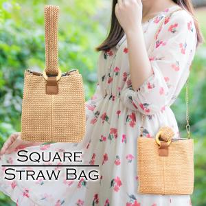 スクエア ミニ かごバッグ おしゃれ 可愛い 2way ハンドバッグ ショルダーバッグ シンプル 編みカゴ風 夏 浴衣バッグ 小さめ ストローバッグ ボーダー