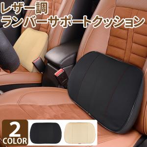 テンピュール（TEMPUR） 正規品 トランジットランバーサポート 低反発