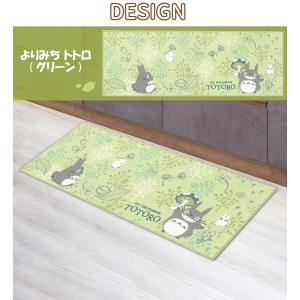 スタジオジブリ やわらかロングマット 45×1...の詳細画像4