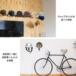 壁掛け ヘルメットスタンド 2個セット ヘルメ...の詳細画像4