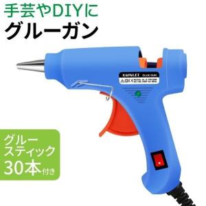 グルーガン スティック30本付 20W 140-160℃ スイッチ付 手芸 DIY ホットメルト｜manshin